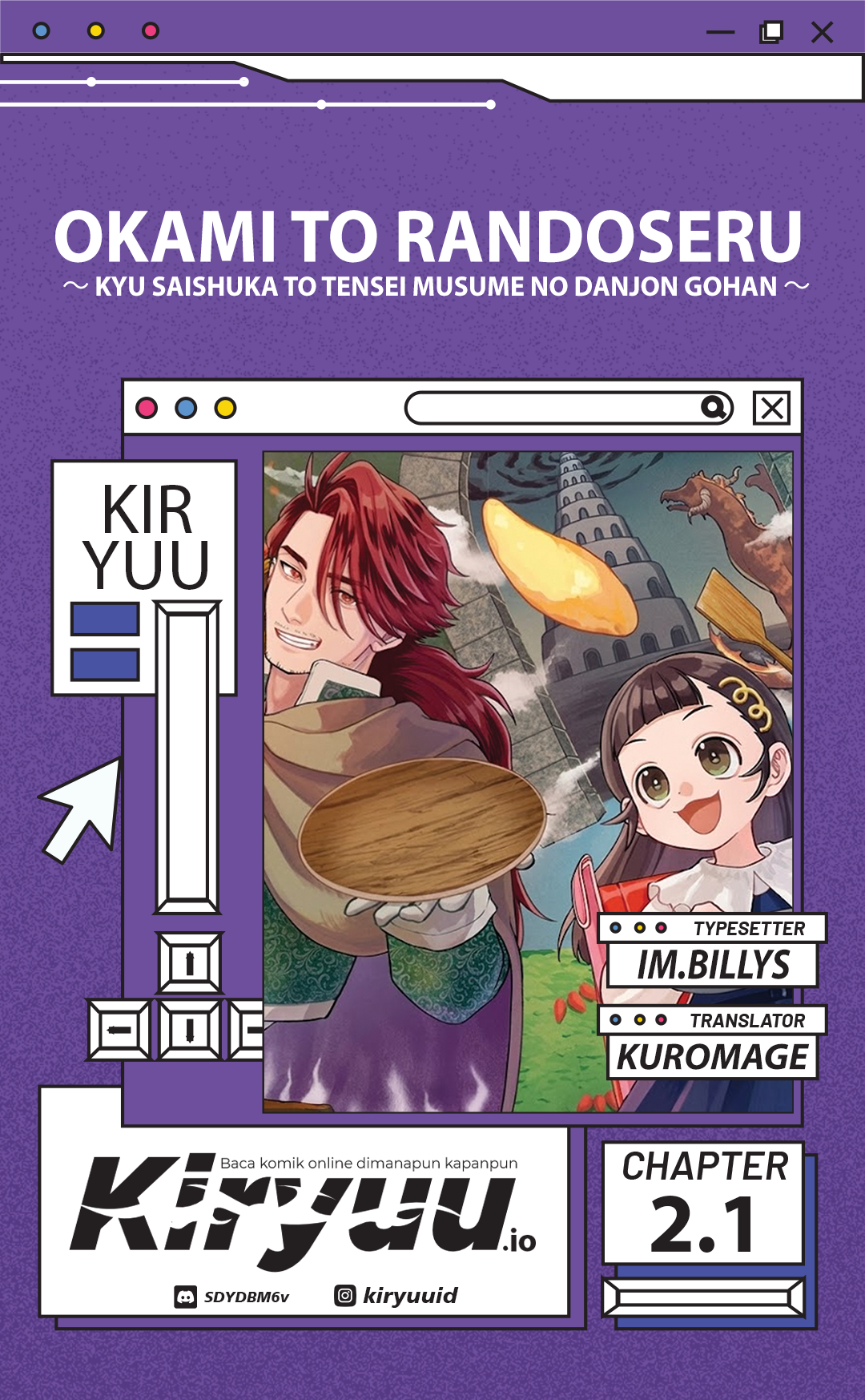 Okami To Randoseru～ Kyu Saishuka To Tensei Musume No Danjon Gohan～ Chapter 2.1 Image 0