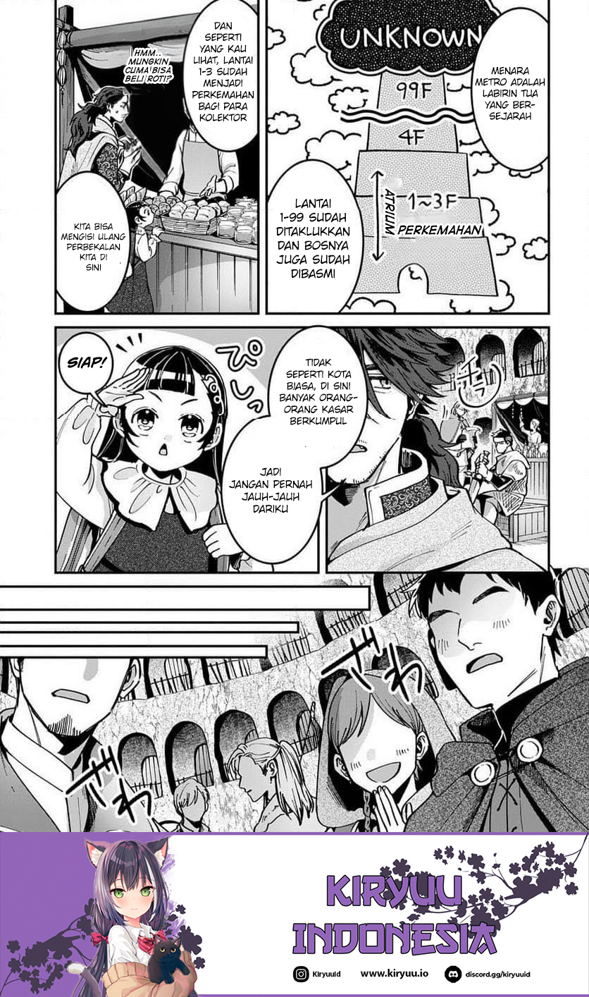 Okami To Randoseru～ Kyu Saishuka To Tensei Musume No Danjon Gohan～ Chapter 2.1 Image 5