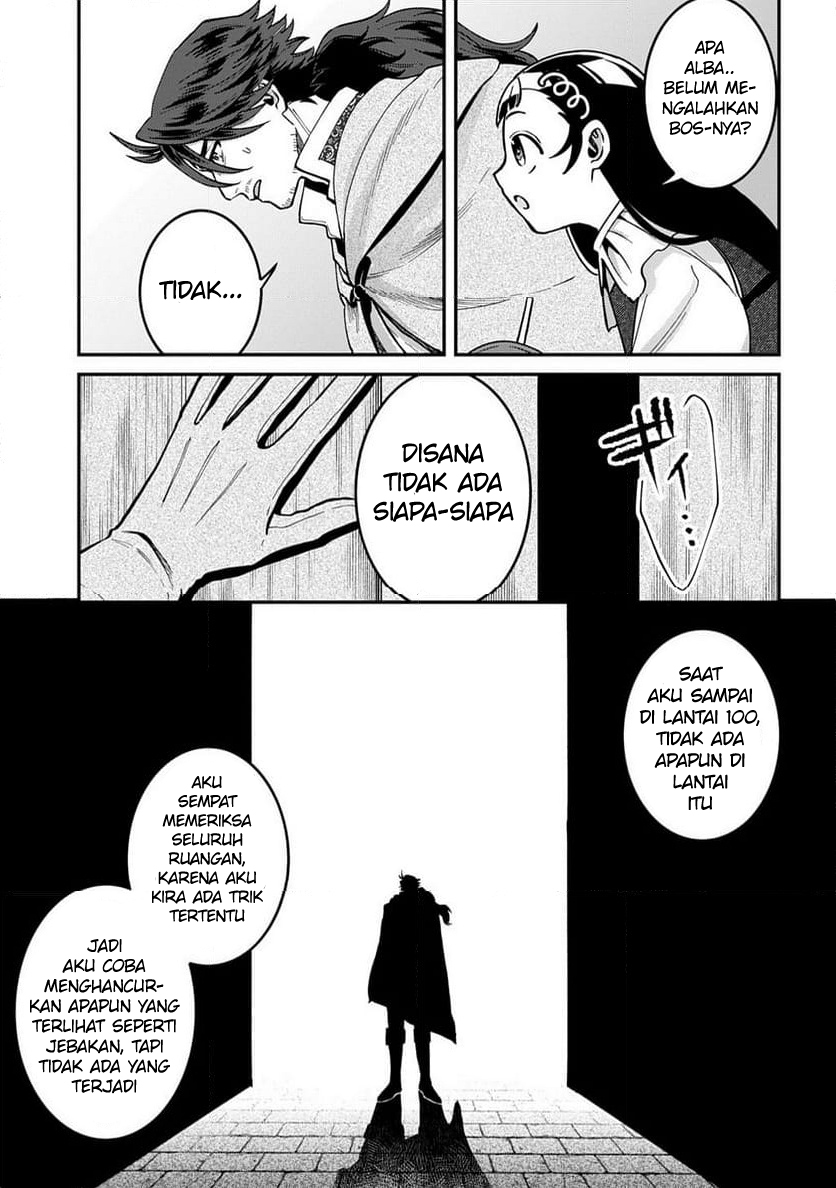 Okami To Randoseru～ Kyu Saishuka To Tensei Musume No Danjon Gohan～ Chapter 2.1 Image 11