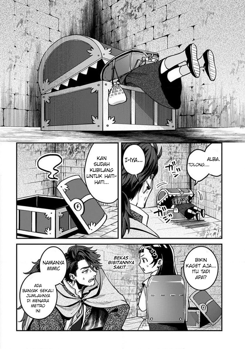 Okami To Randoseru～ Kyu Saishuka To Tensei Musume No Danjon Gohan～ Chapter 2.1 Image 16