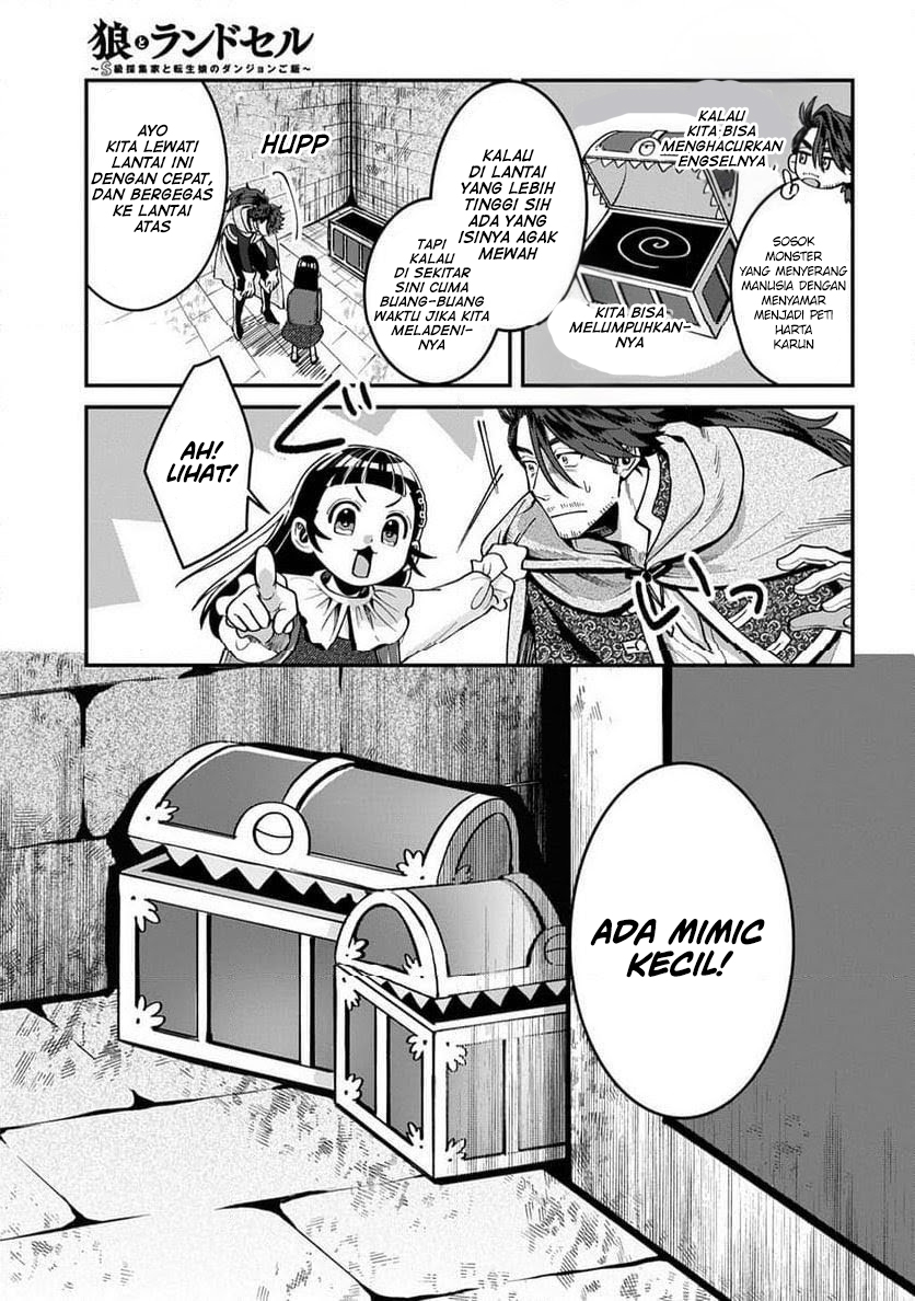 Okami To Randoseru～ Kyu Saishuka To Tensei Musume No Danjon Gohan～ Chapter 2.1 Image 17