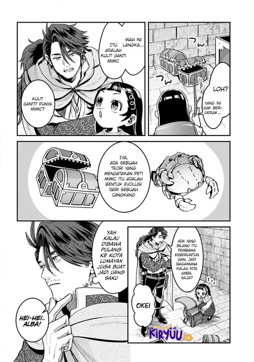 Okami To Randoseru～ Kyu Saishuka To Tensei Musume No Danjon Gohan～ Chapter 2.1 Image 18