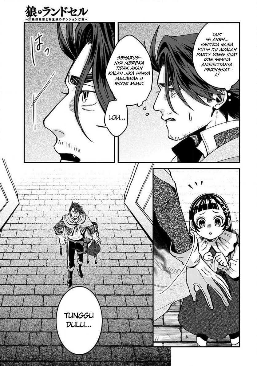 Okami To Randoseru～ Kyu Saishuka To Tensei Musume No Danjon Gohan～ Chapter 2.1 Image 25