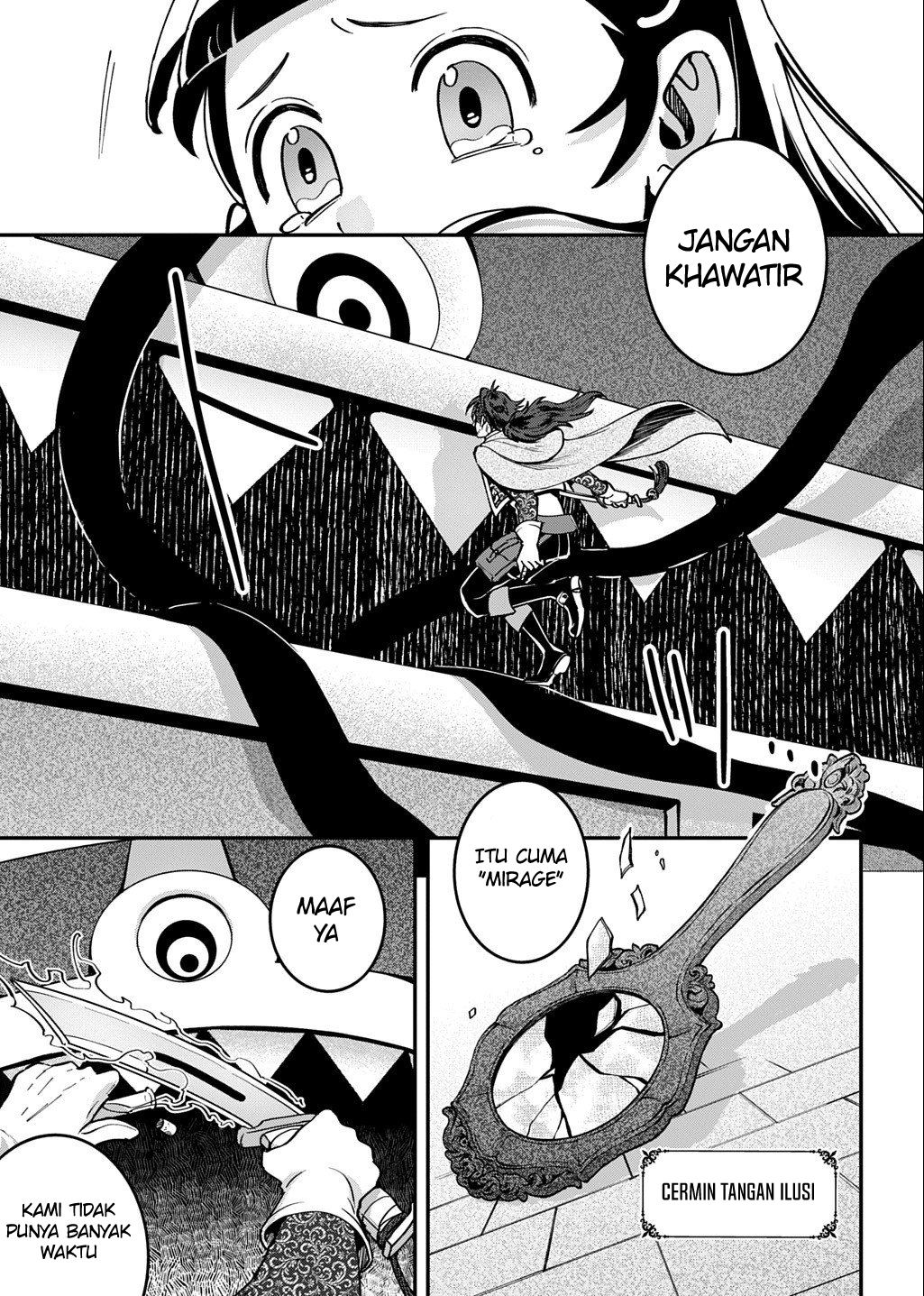 Okami To Randoseru～ Kyu Saishuka To Tensei Musume No Danjon Gohan～ Chapter 2.2 Image 4