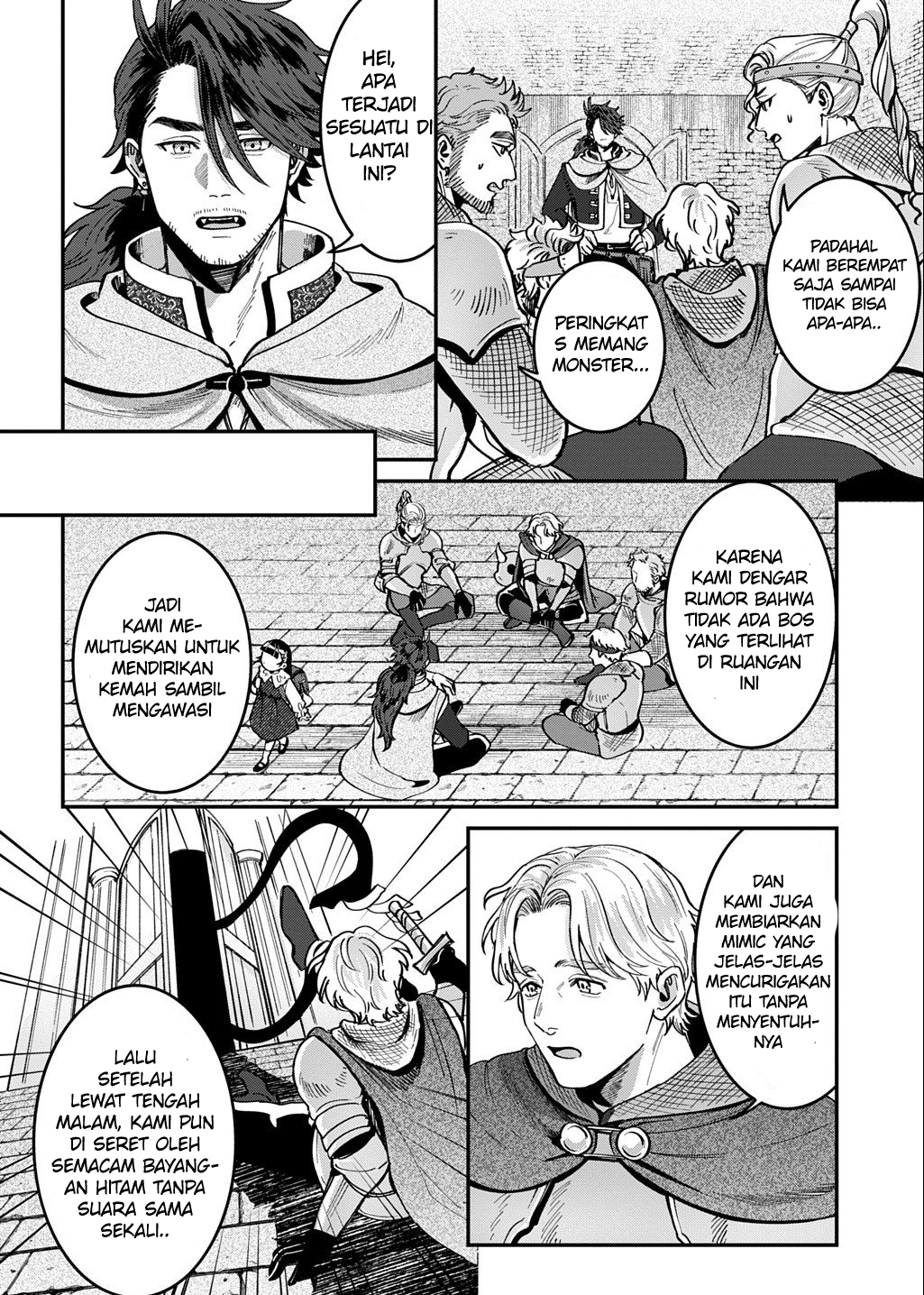 Okami To Randoseru～ Kyu Saishuka To Tensei Musume No Danjon Gohan～ Chapter 2.2 Image 7