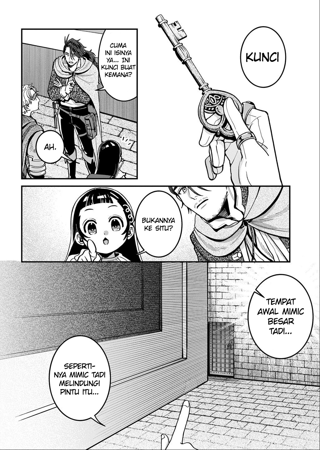 Okami To Randoseru～ Kyu Saishuka To Tensei Musume No Danjon Gohan～ Chapter 2.2 Image 9