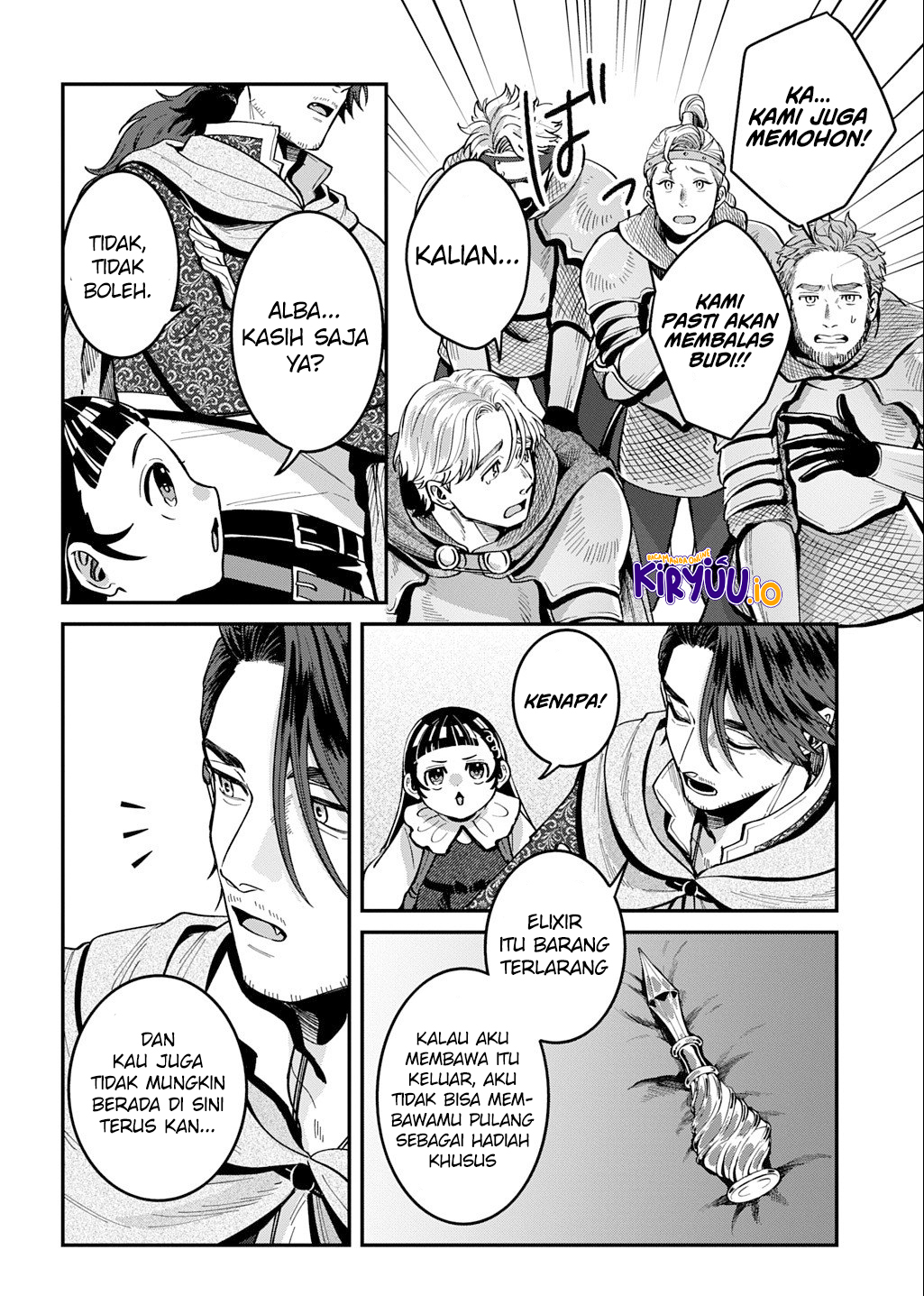 Okami To Randoseru～ Kyu Saishuka To Tensei Musume No Danjon Gohan～ Chapter 2.2 Image 13