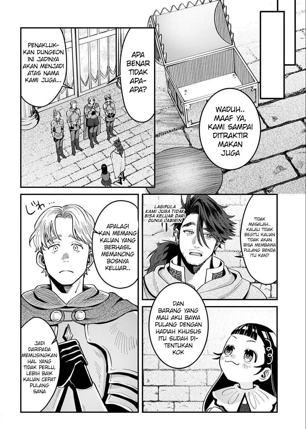 Okami To Randoseru～ Kyu Saishuka To Tensei Musume No Danjon Gohan～ Chapter 2.2 Image 21