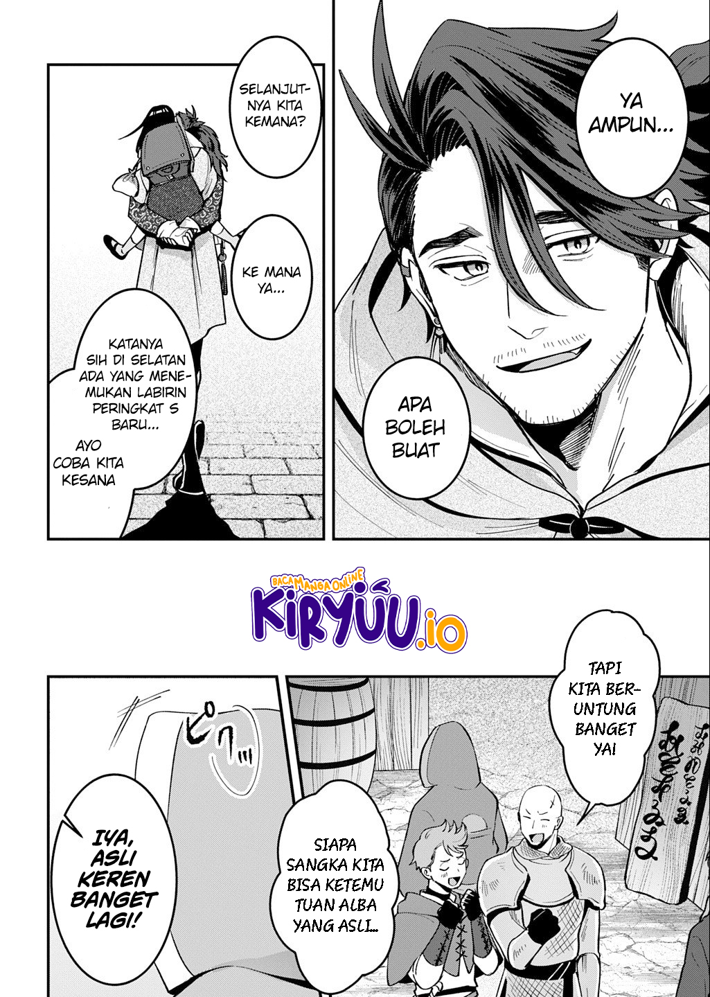 Okami To Randoseru～ Kyu Saishuka To Tensei Musume No Danjon Gohan～ Chapter 2.2 Image 23