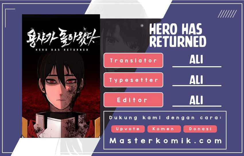 Hero Has Returned Chapter 01 Image 0