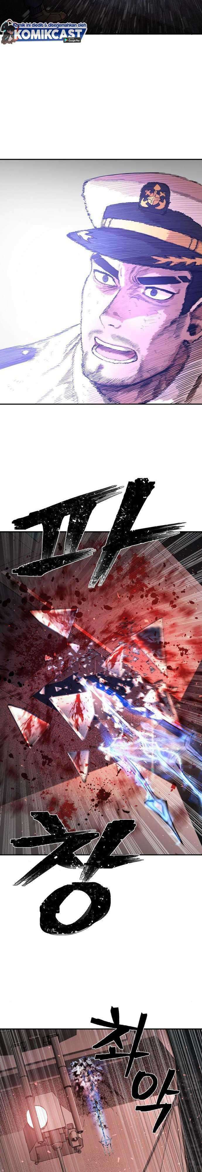 Hero Has Returned Chapter 07 Image 22