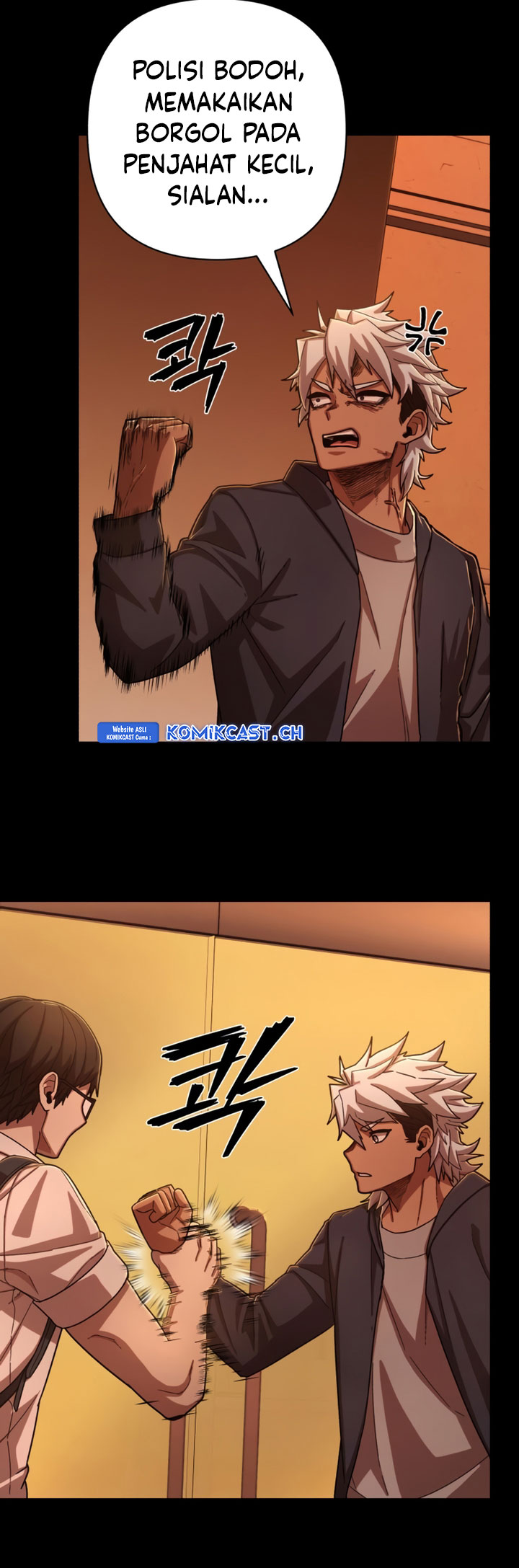 Hero Has Returned Chapter 108 fix Image 17