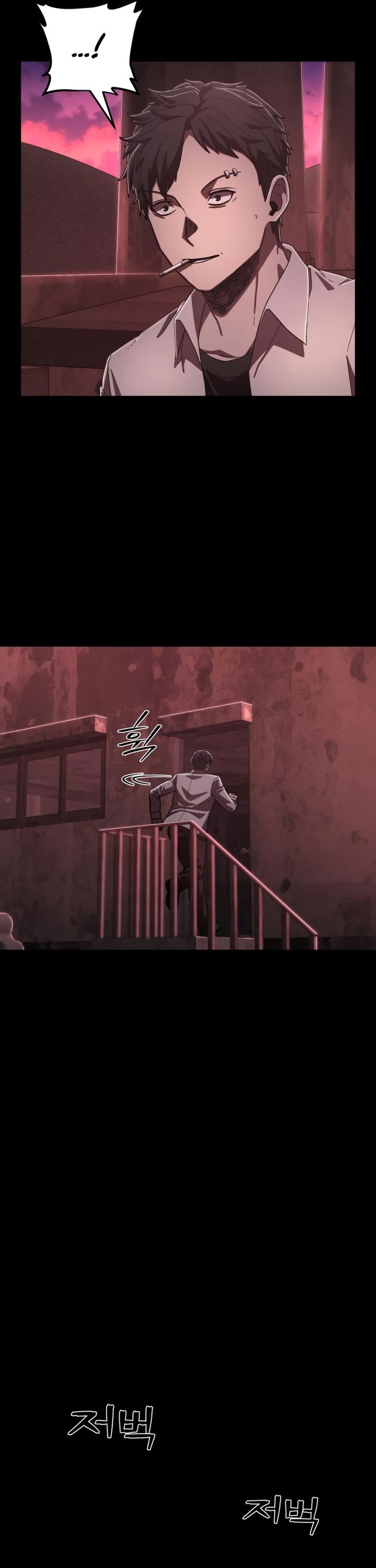 Hero Has Returned Chapter 109 Image 40