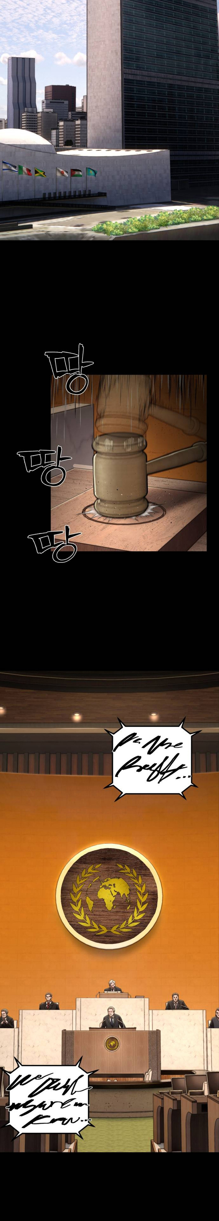 Hero Has Returned Chapter 119 Image 3