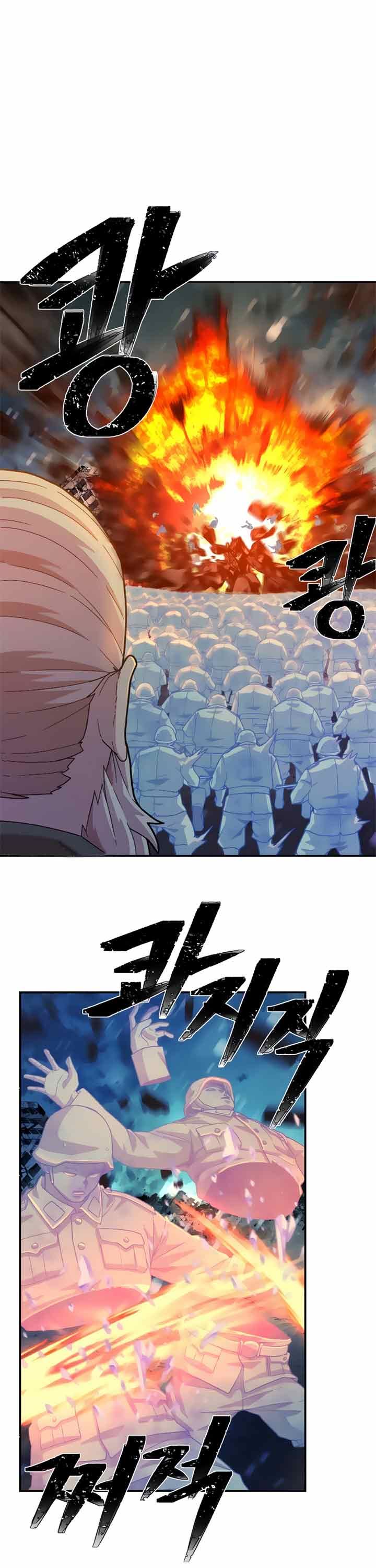 Hero Has Returned Chapter 27 Image 10
