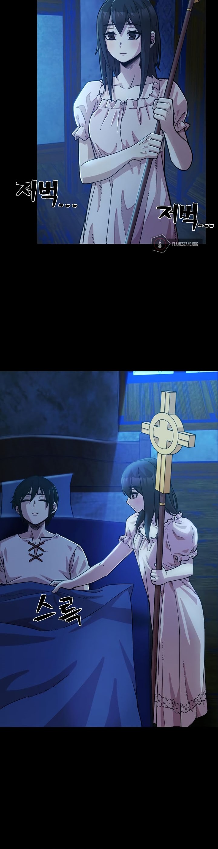 Hero Has Returned Chapter 40 Image 3