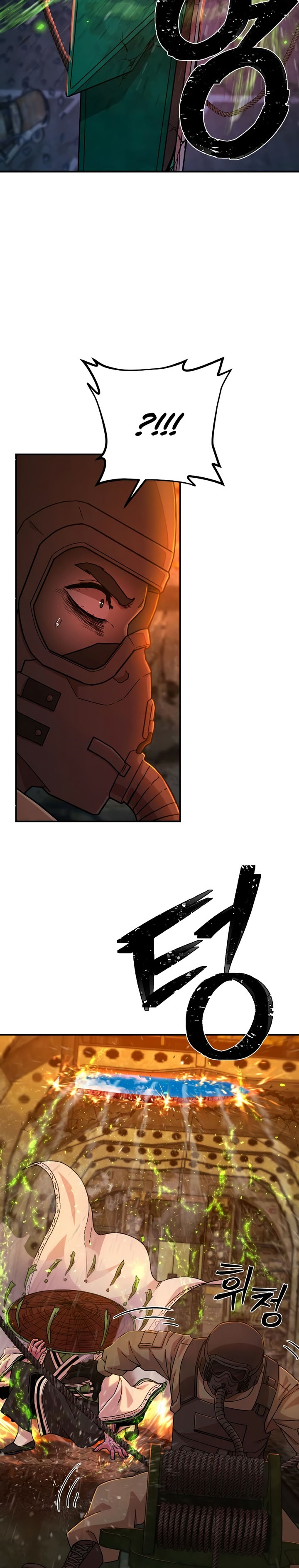 Hero Has Returned Chapter 48 Image 35