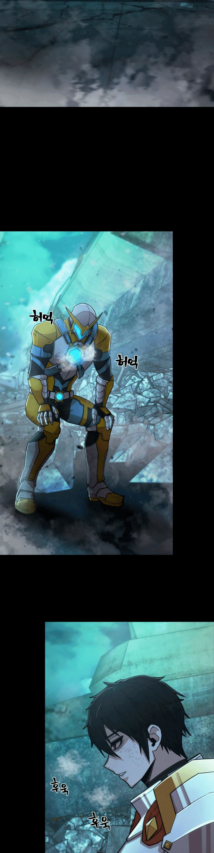 Hero Has Returned Chapter 53 Image 2