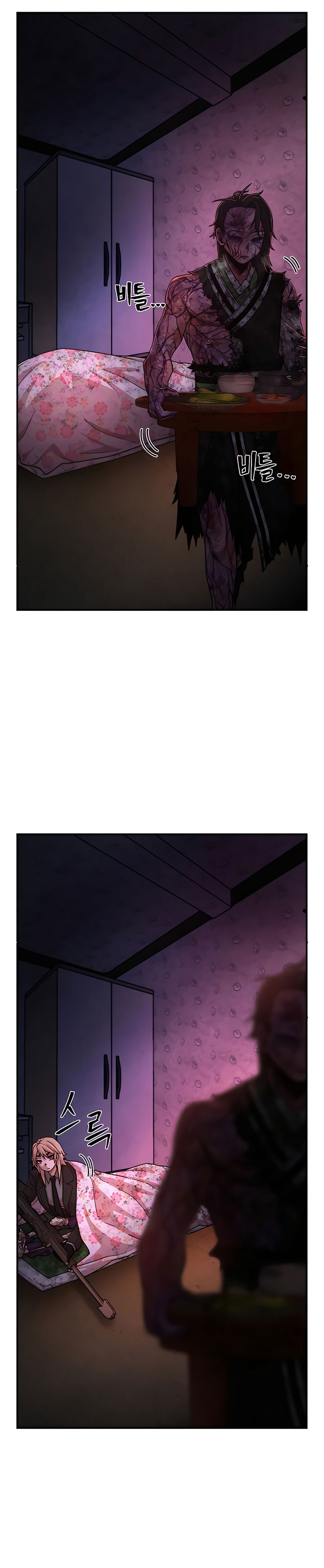 Hero Has Returned Chapter 54 Image 6