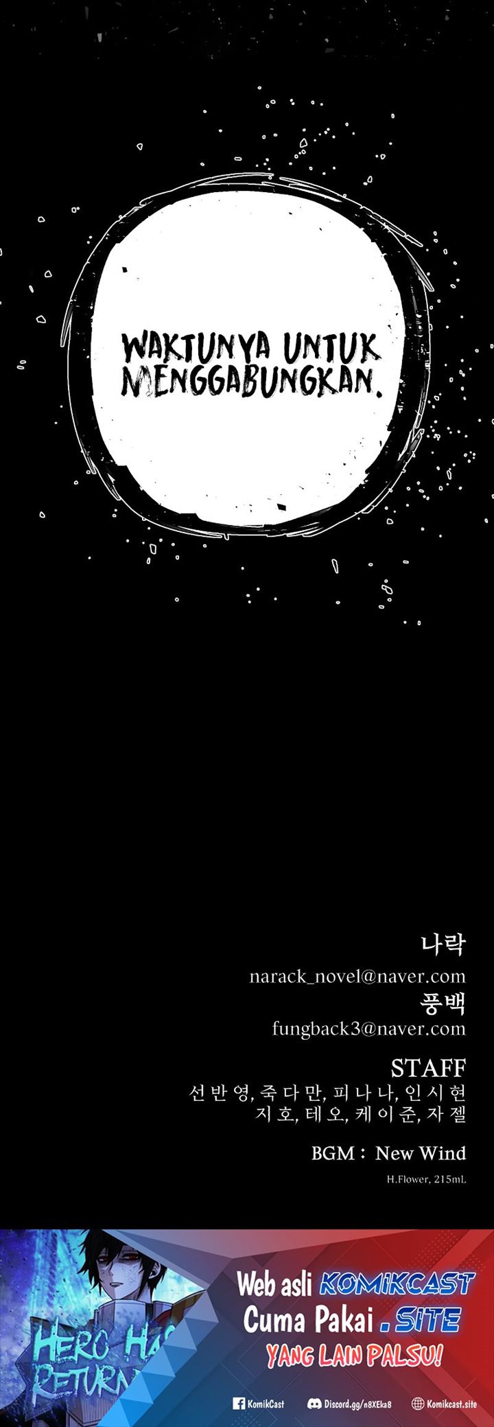 Hero Has Returned Chapter 86 Image 110