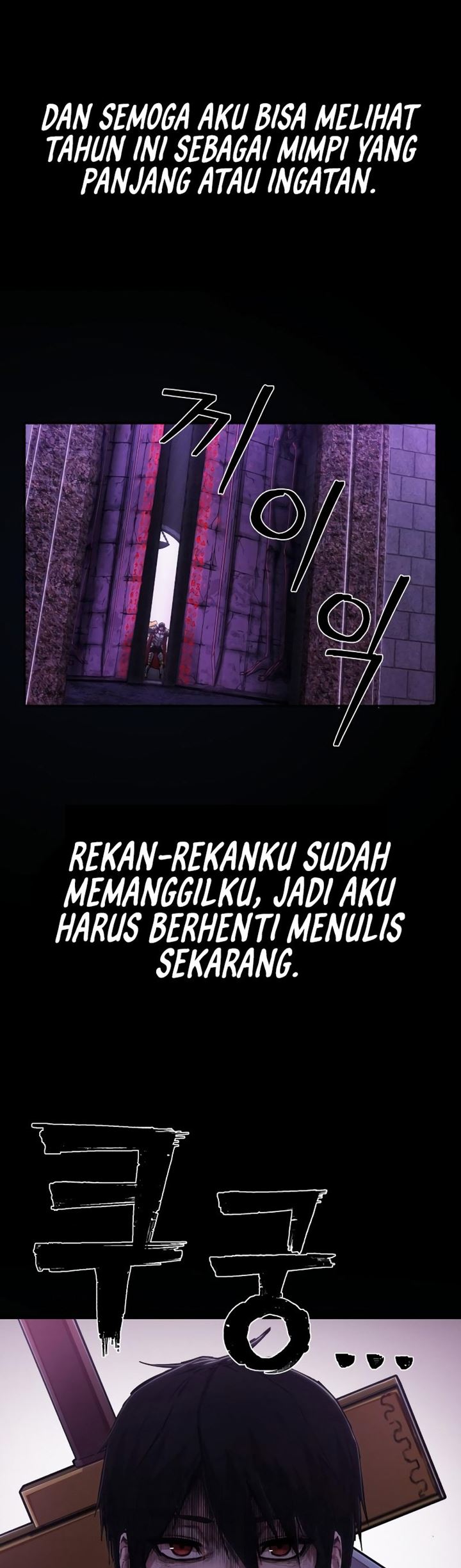 Hero Has Returned Chapter 86 Image 26