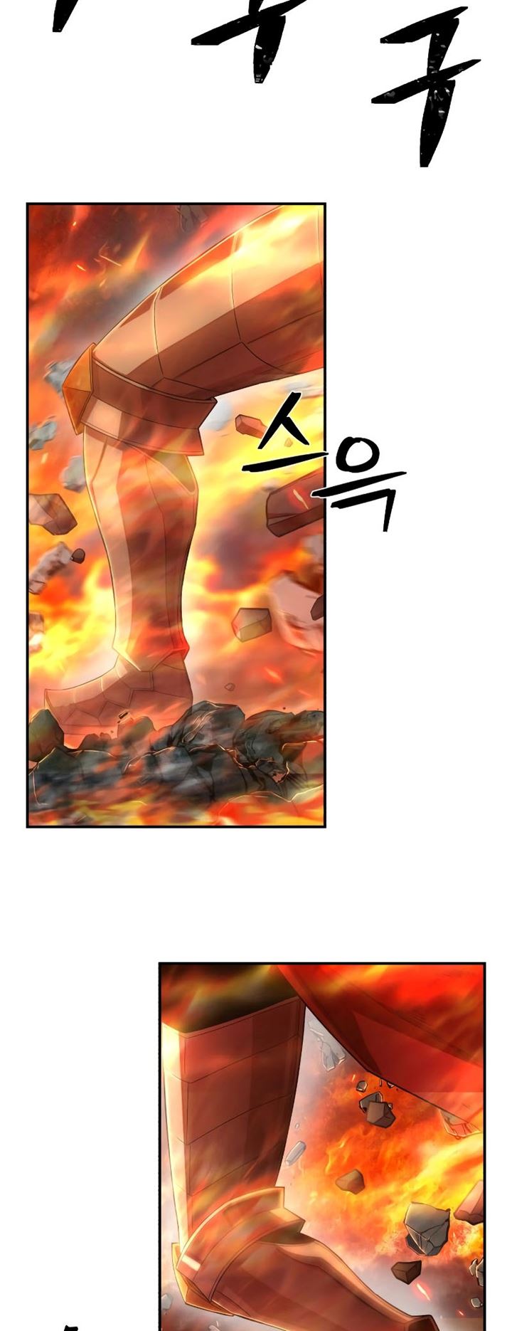 Hero Has Returned Chapter 90 Image 52