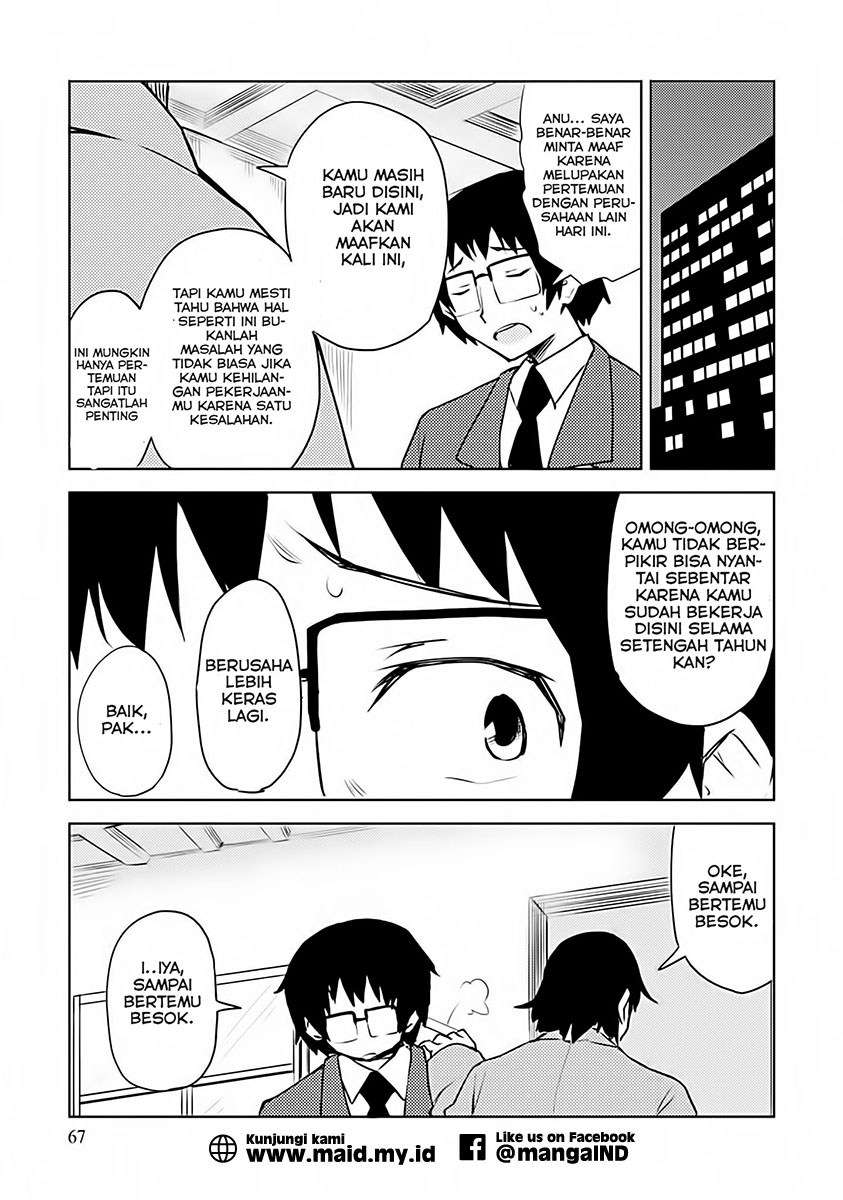 Dakimakura to wa Kekkon Dekinai! Chapter 03 (Tamat) Image 10