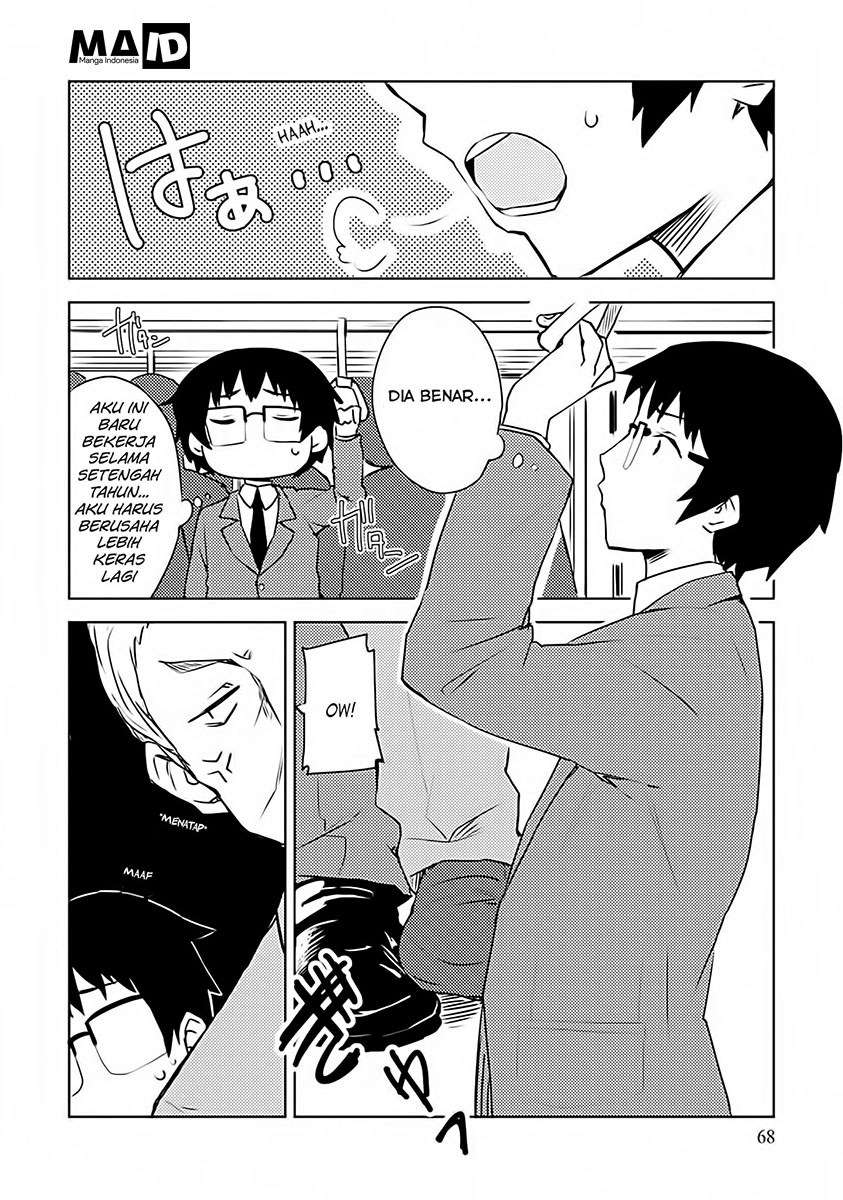 Dakimakura to wa Kekkon Dekinai! Chapter 03 (Tamat) Image 11
