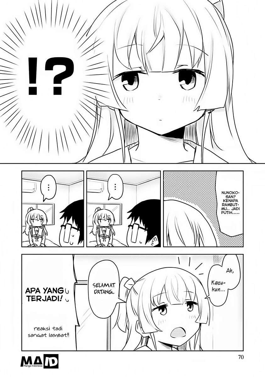 Dakimakura to wa Kekkon Dekinai! Chapter 03 (Tamat) Image 13