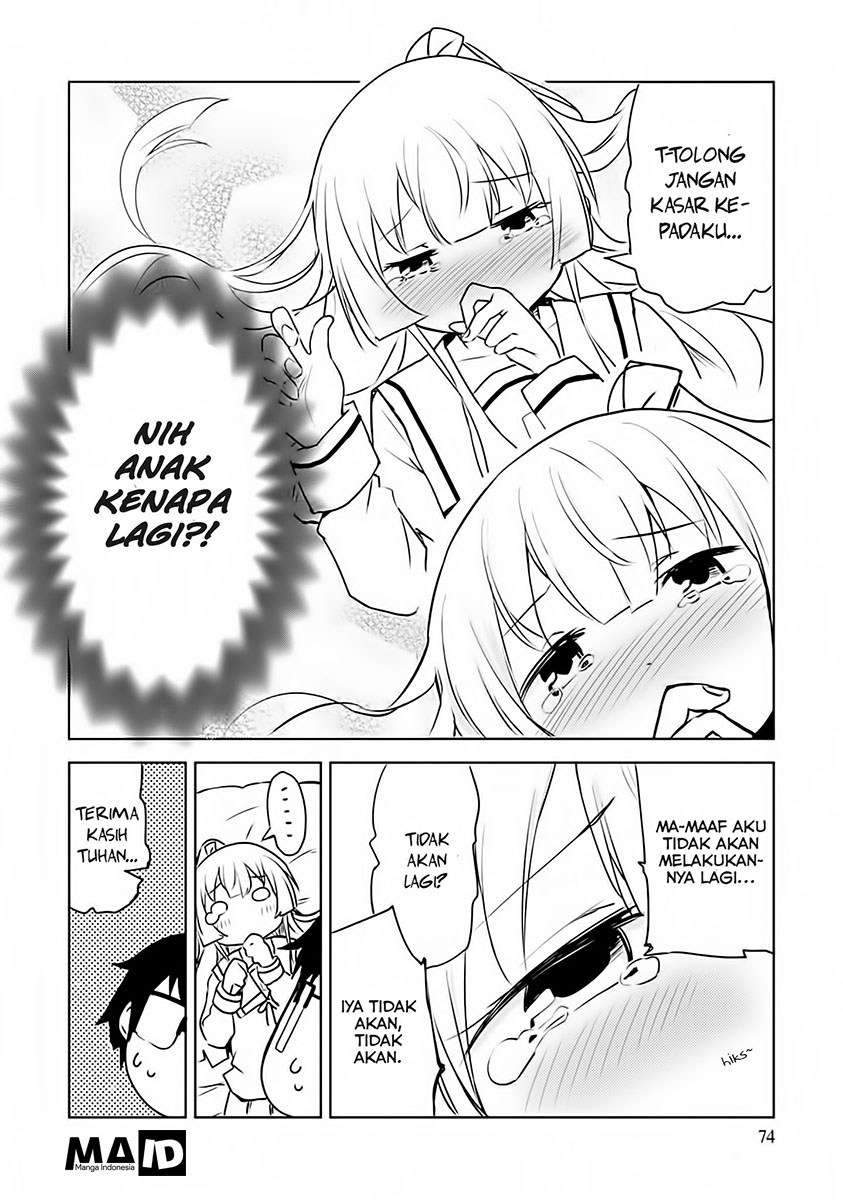 Dakimakura to wa Kekkon Dekinai! Chapter 03 (Tamat) Image 17