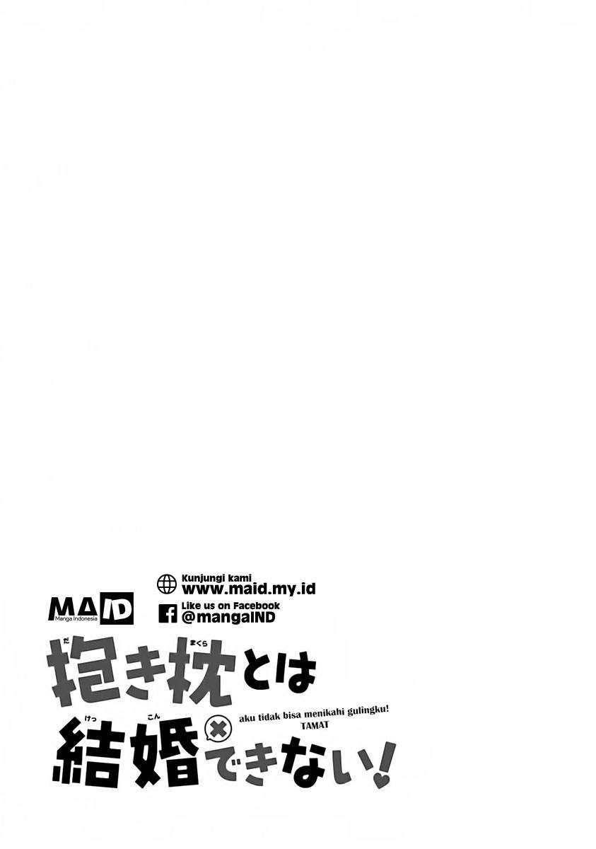 Dakimakura to wa Kekkon Dekinai! Chapter 03 (Tamat) Image 33