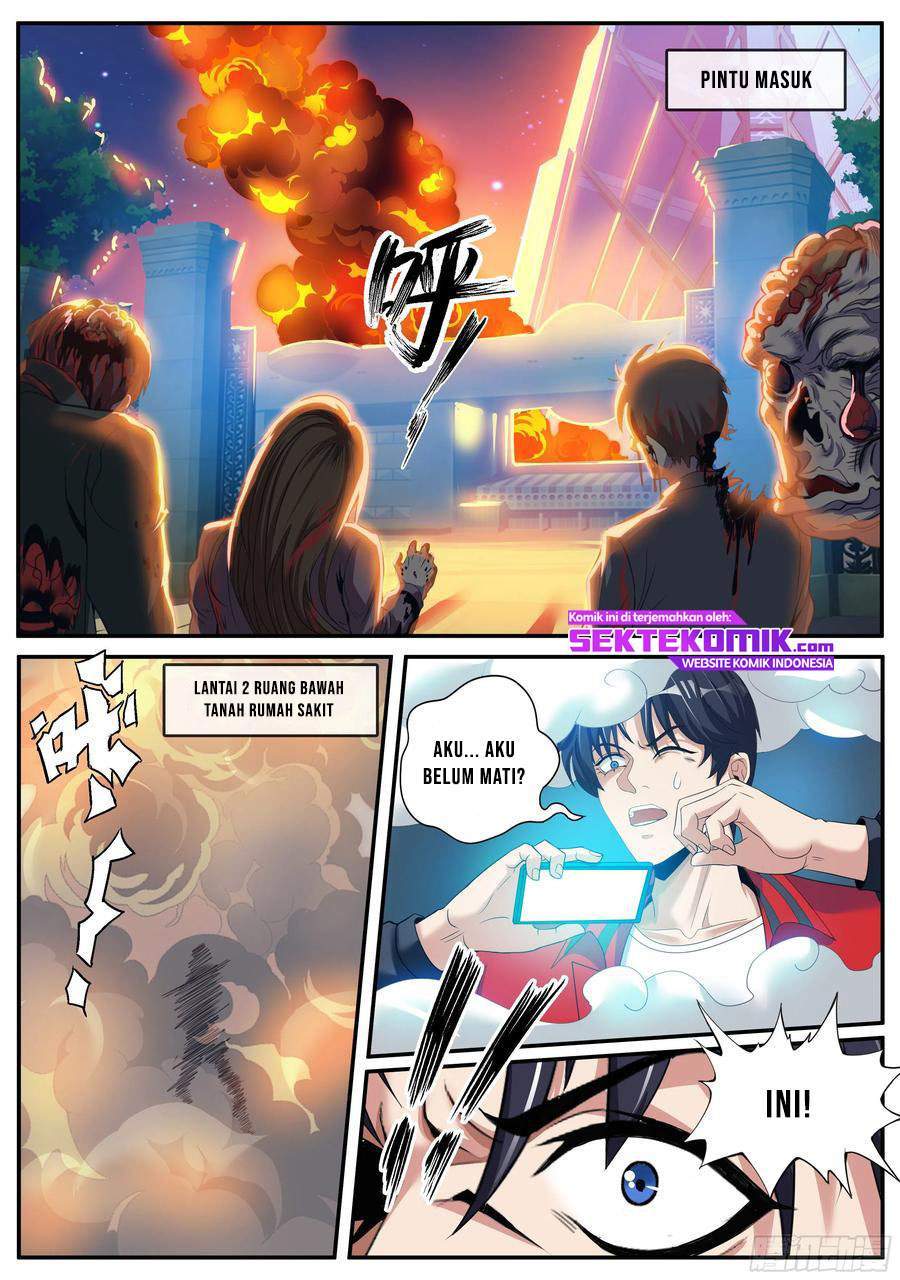I Have An Apocalyptic Dungeon Chapter 05 Image 2