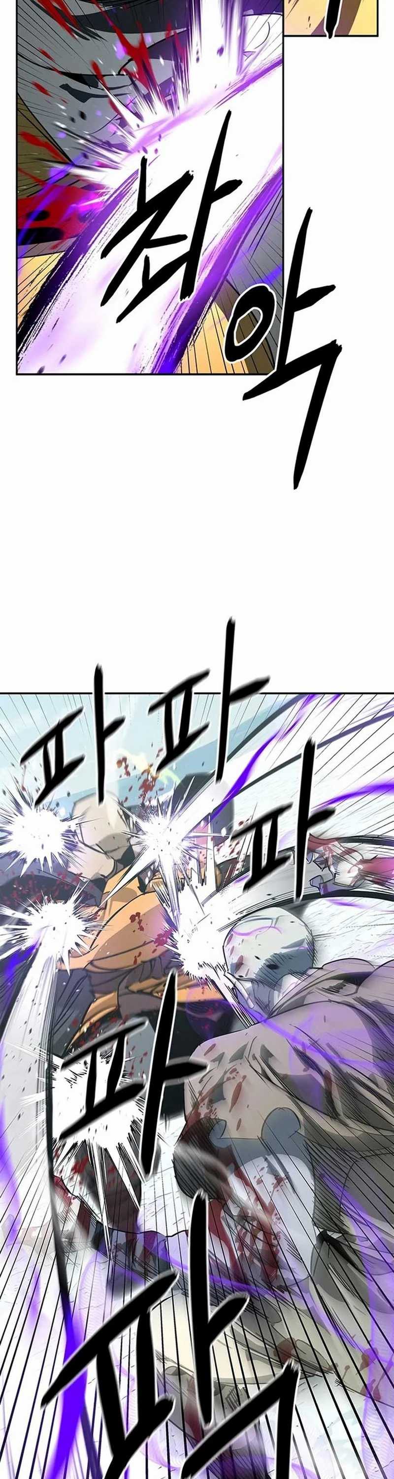 Martial Wild West Chapter 43 Image 56