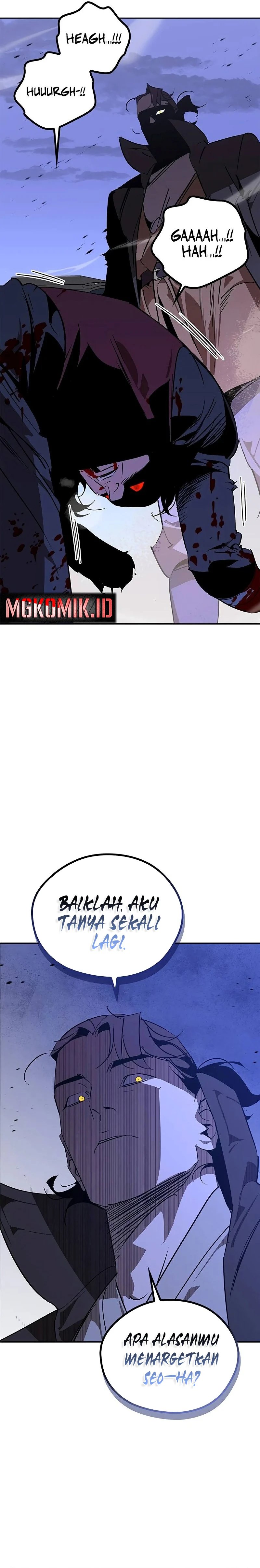 Martial Wild West Chapter 52 Image 5