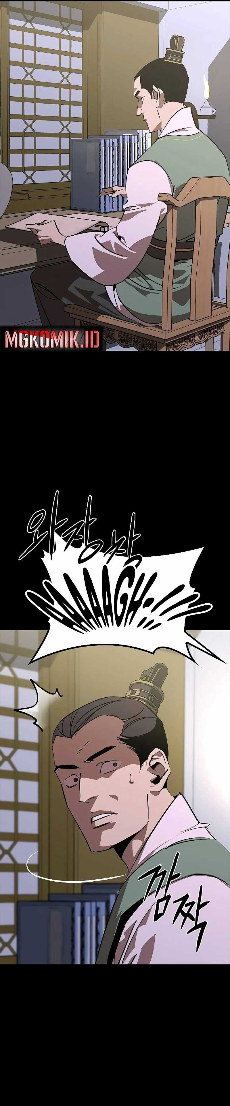 Martial Wild West Chapter 54 Image 1