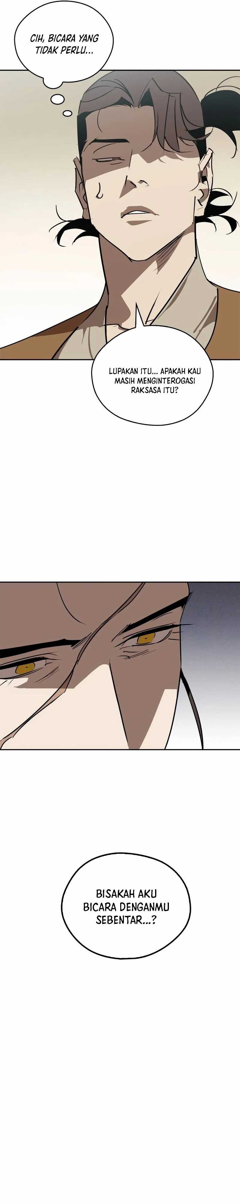 Martial Wild West Chapter 62 End S1 Image 16