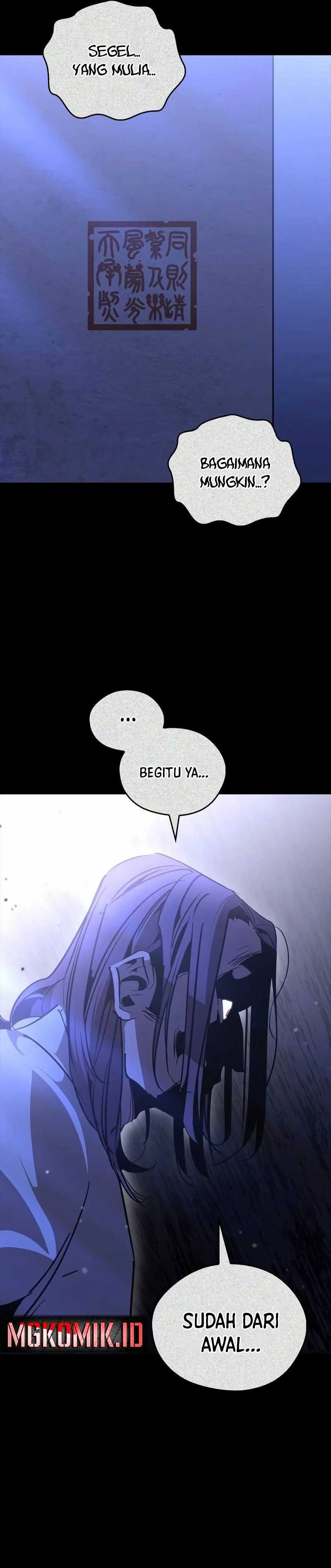 Martial Wild West Chapter 62 End S1 Image 31