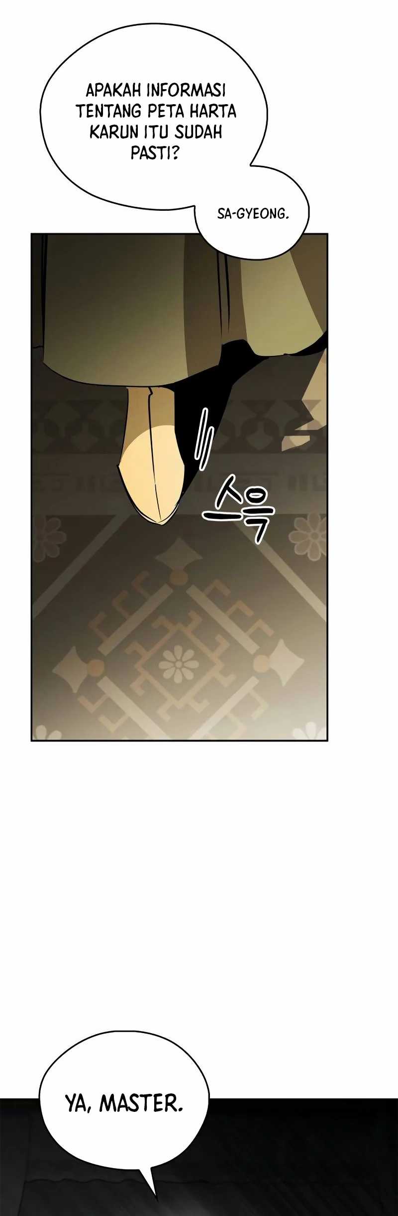 Martial Wild West Chapter 62 End S1 Image 51