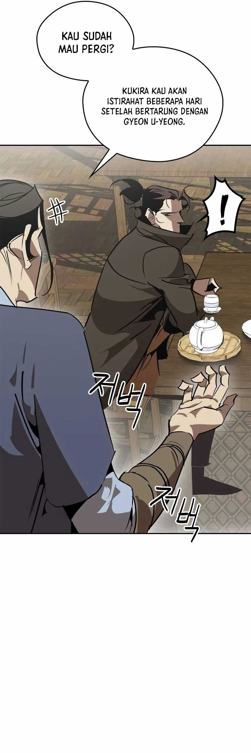 Martial Wild West Chapter 62 End S1 Image 57