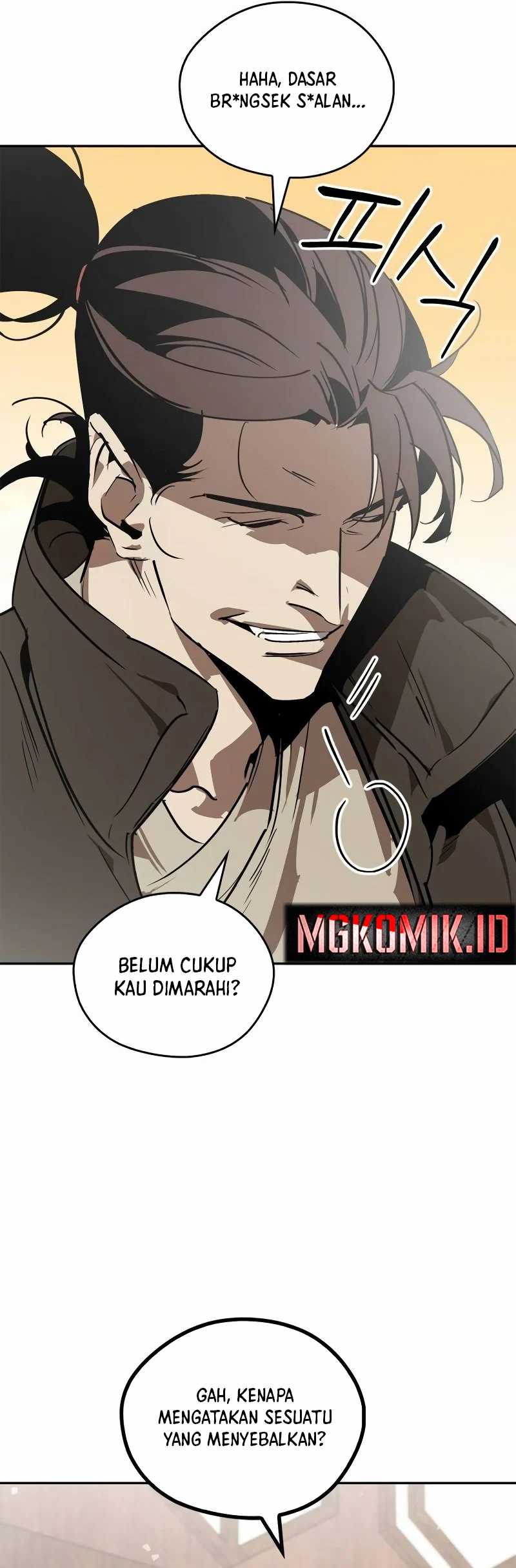 Martial Wild West Chapter 62 End S1 Image 58