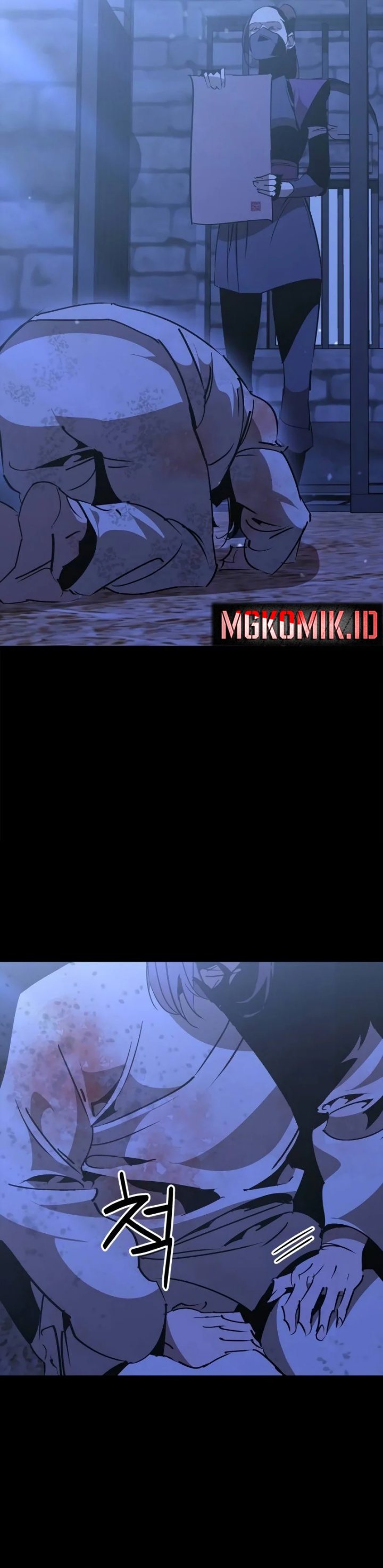 Martial Wild West Chapter 62 S1 END Image 35