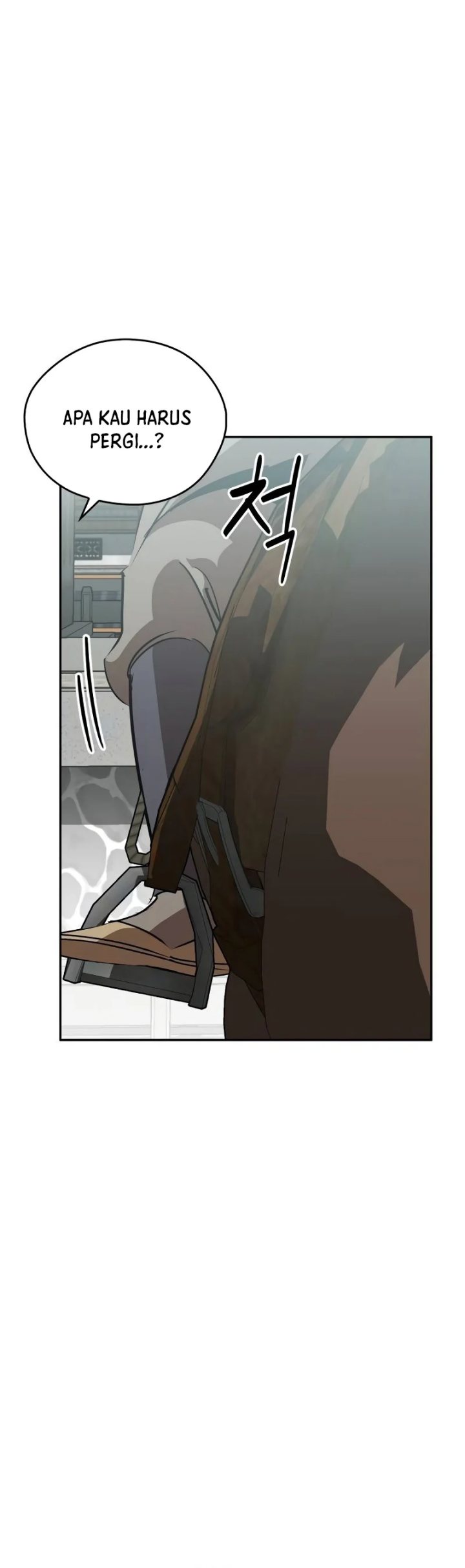 Martial Wild West Chapter 62 S1 END Image 41