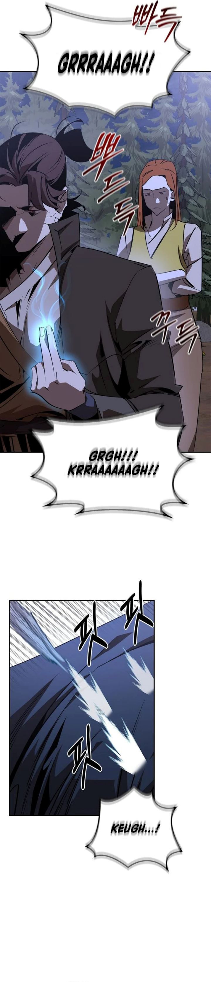 Martial Wild West Chapter 69 Image 1