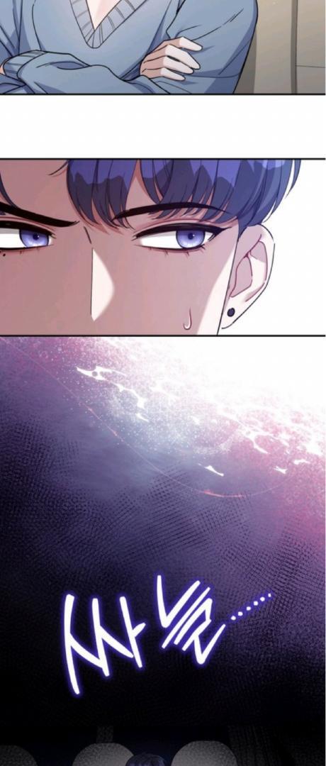 A Blank Slate Regression for the Idol That Lost His Original Mindset Chapter 1 Image 27