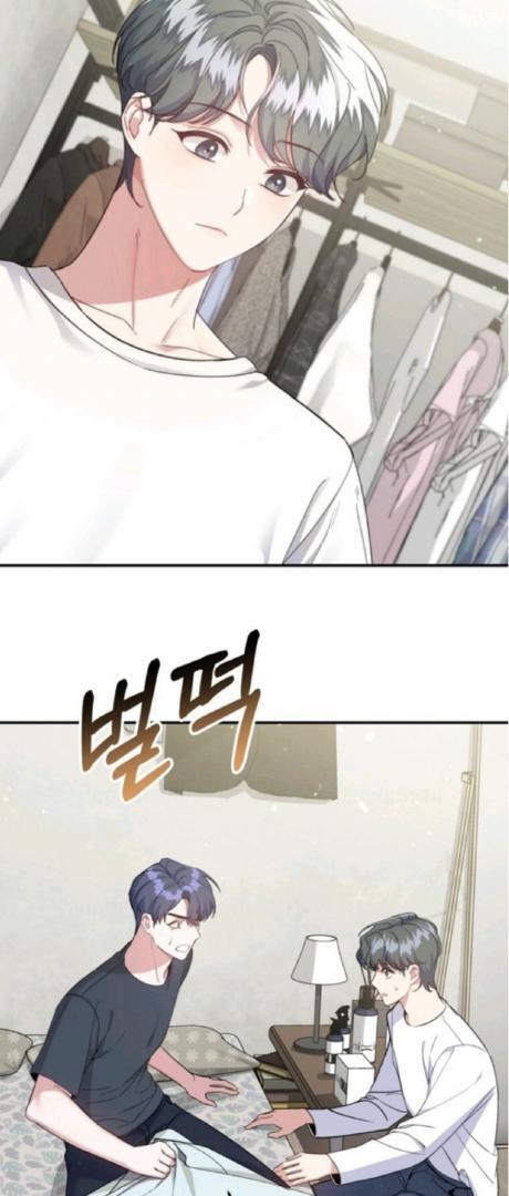 A Blank Slate Regression for the Idol That Lost His Original Mindset Chapter 1 Image 45