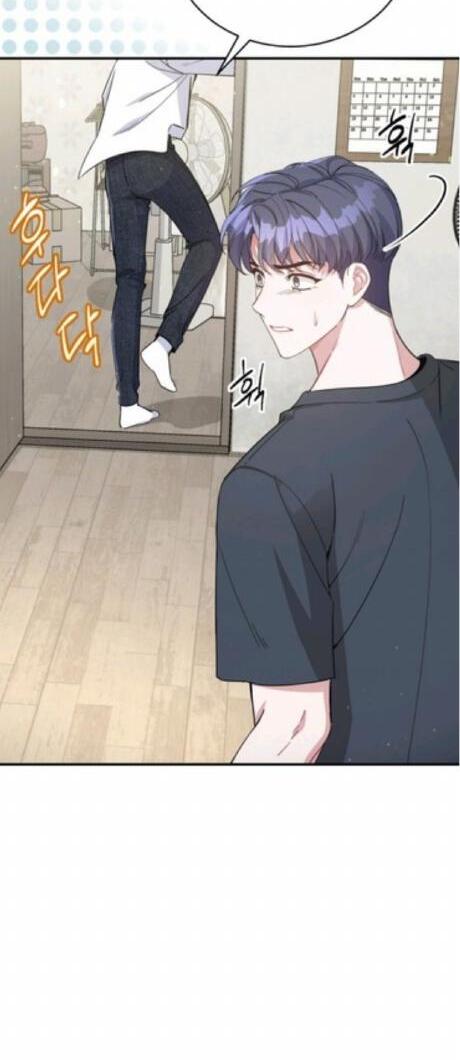 A Blank Slate Regression for the Idol That Lost His Original Mindset Chapter 1 Image 53