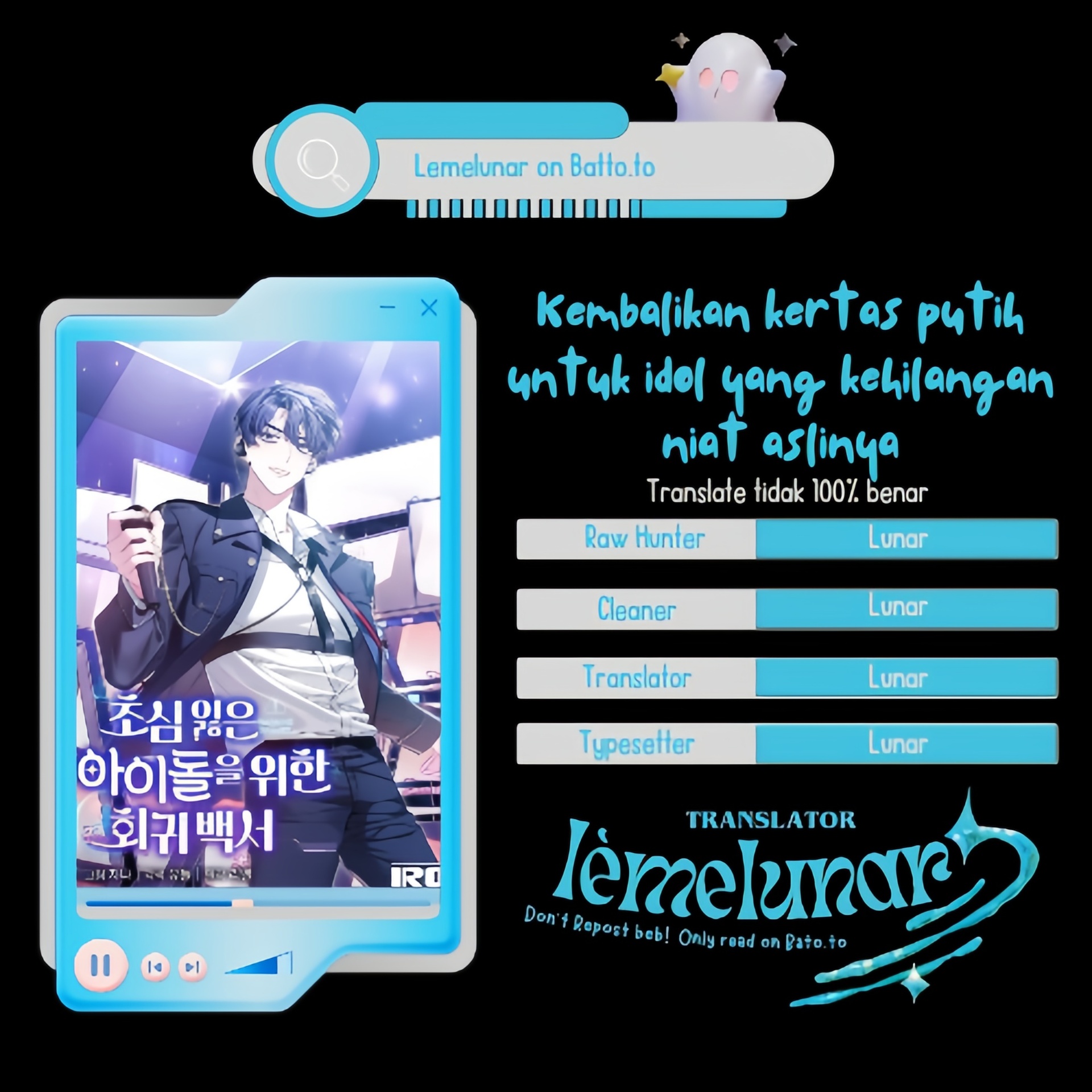 A Blank Slate Regression for the Idol That Lost His Original Mindset Chapter 15 Image 0