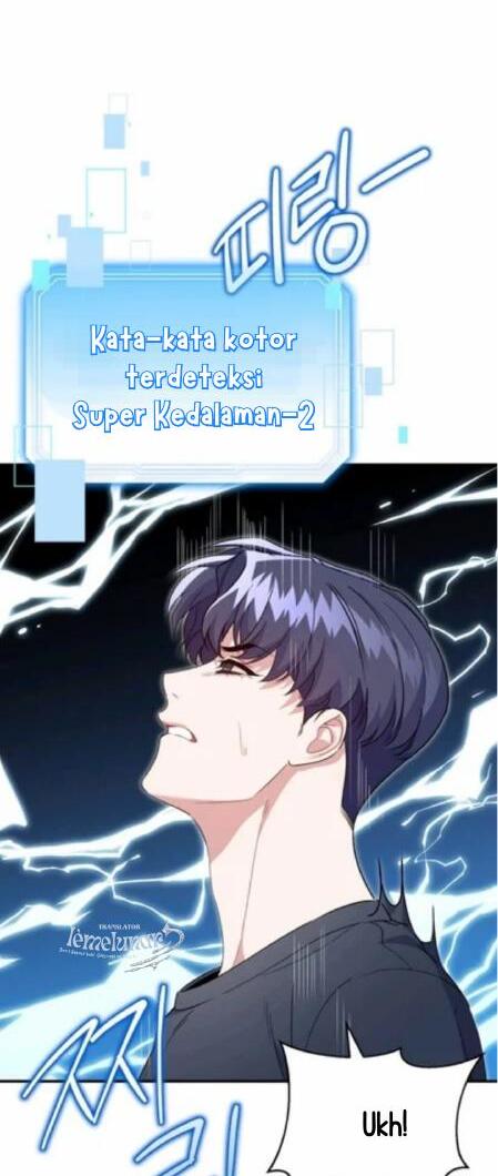 A Blank Slate Regression for the Idol That Lost His Original Mindset Chapter 2 Image 2