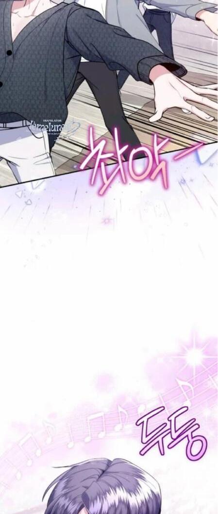 A Blank Slate Regression for the Idol That Lost His Original Mindset Chapter 2 Image 14