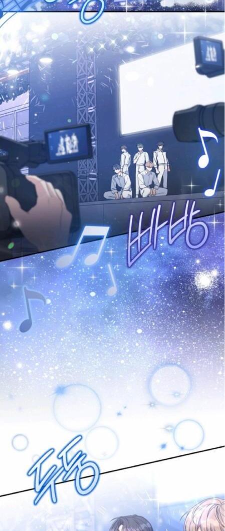 A Blank Slate Regression for the Idol That Lost His Original Mindset Chapter 2 Image 25